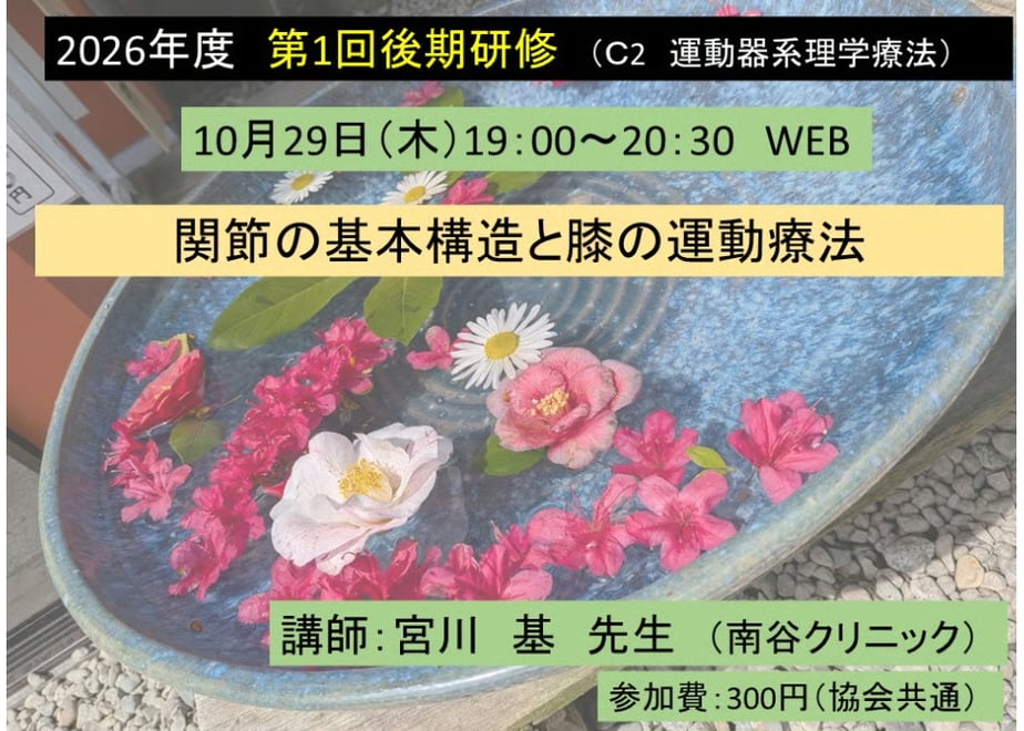 6acddb10007968a1d4ec9674