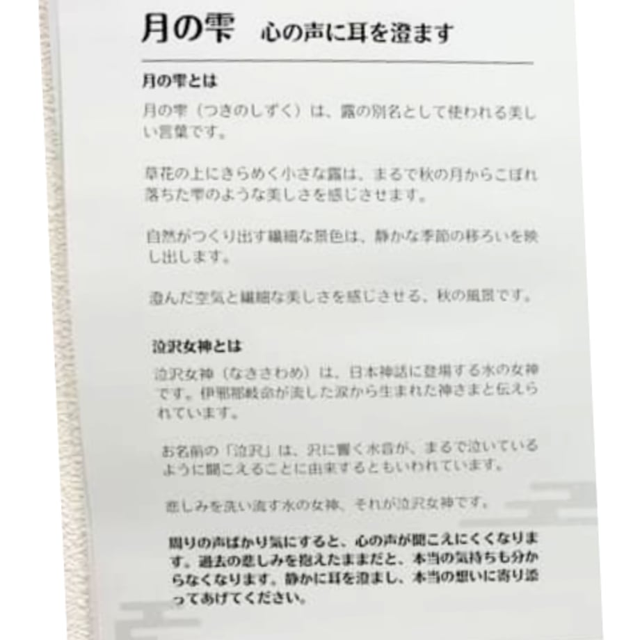 6a30ae7973db3d23f49ab124