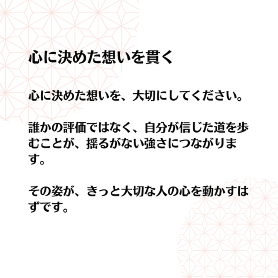 6a3a4419f3d6dd133a7eb55e