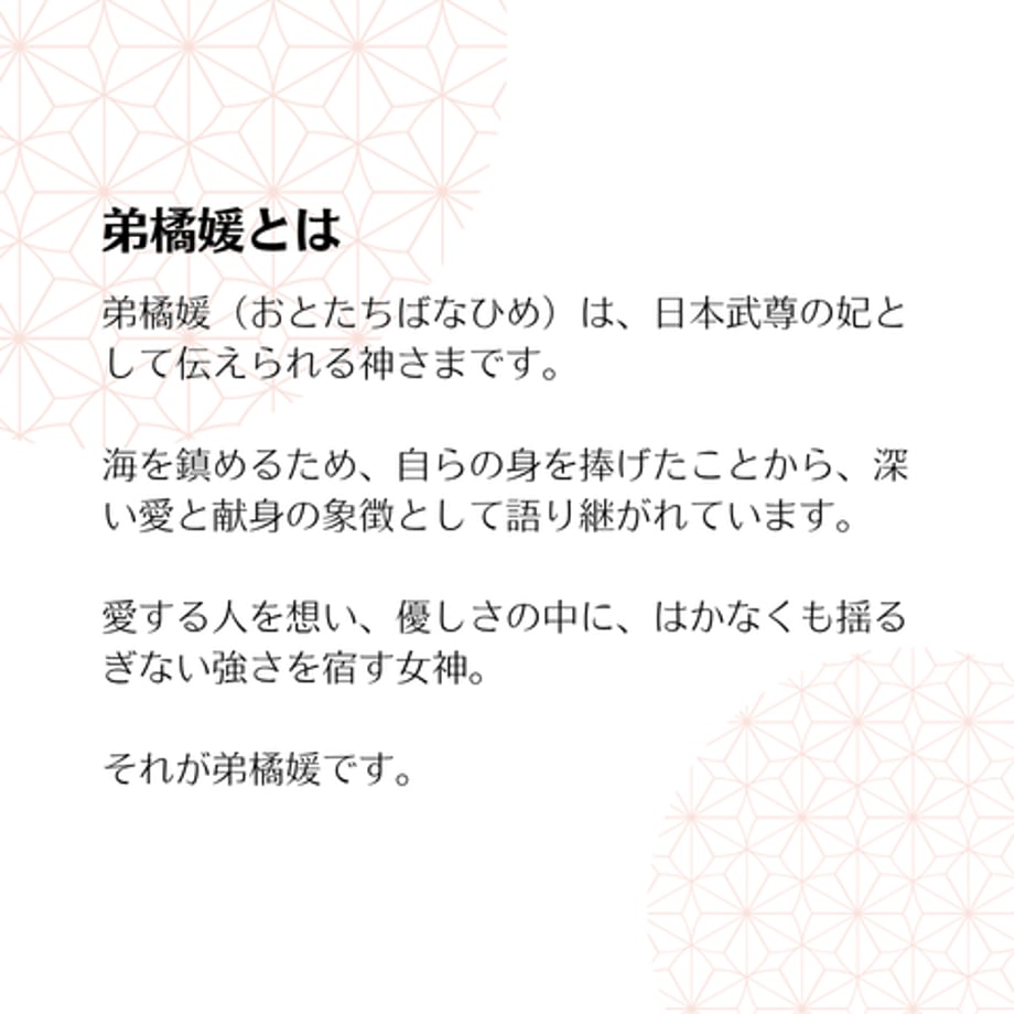 6a3a4419f3d6dd133a7eb55e