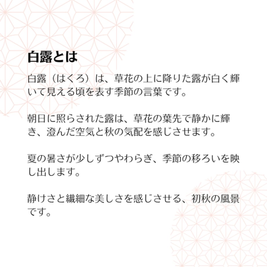 6a3a4419f3d6dd133a7eb55e