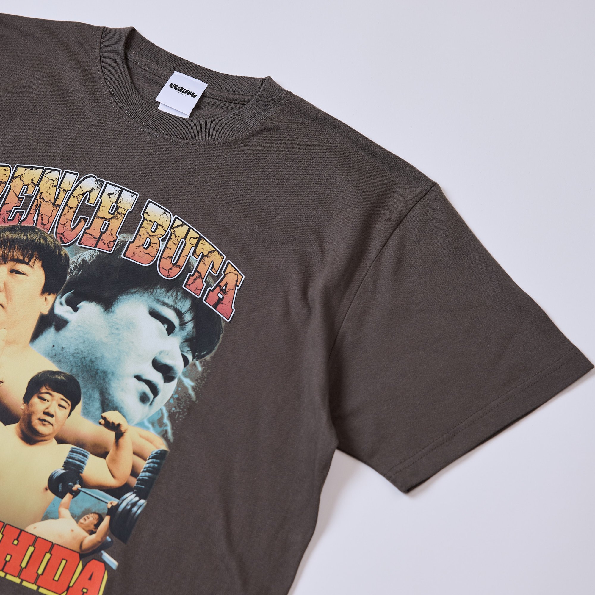 ベンチ豚Tシャツ | レモンジャムSHOP