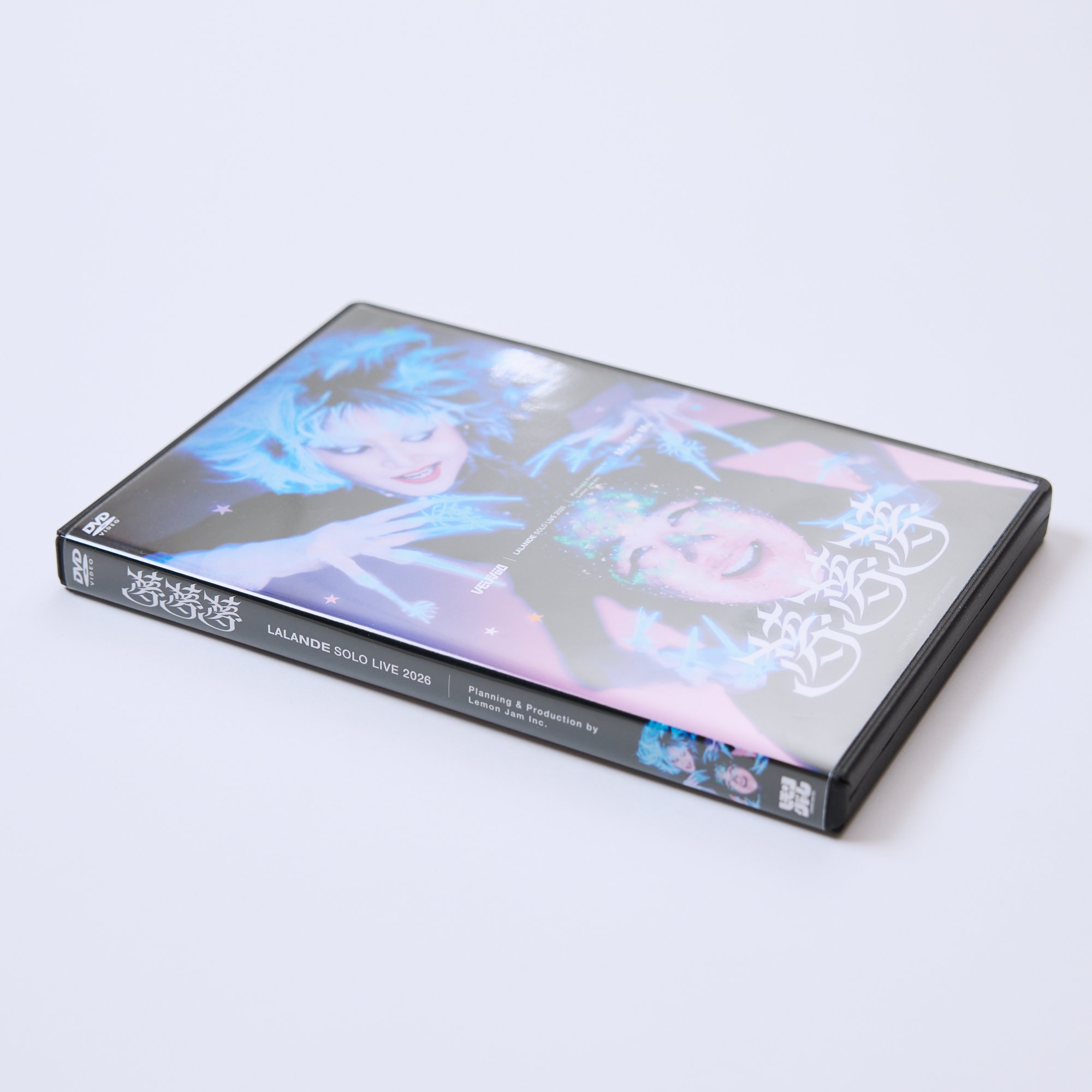 期間限定】ラランド2026単独『夢夢夢』LIVE DVD［特典付き］ | レモン