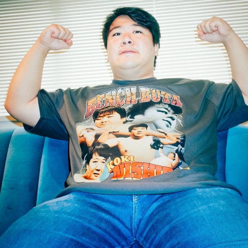 ラランド　ニシダ　ベンチ豚Tシャツ　XL　レモンジャム5周年　限定デザインT ベンチ豚Tシャツ | レモンジャムSHOP