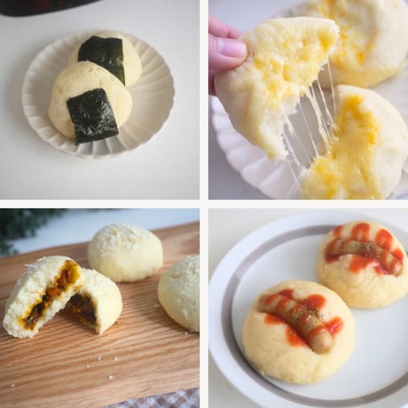 『レンジで作れるふわもち米粉豆腐パン』レシピ集