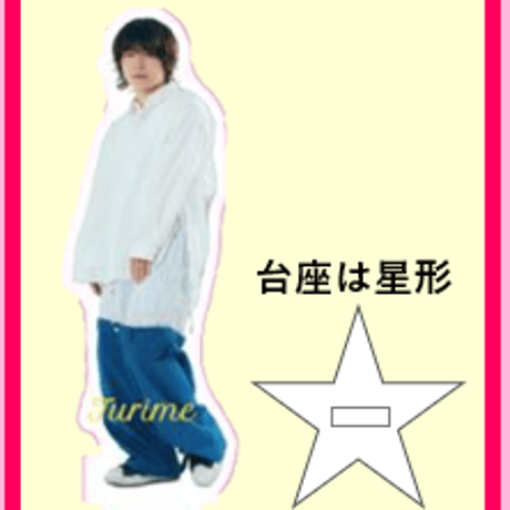 アバンティーズ STORE