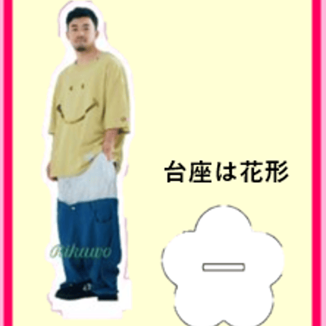 アバンティーズ STORE