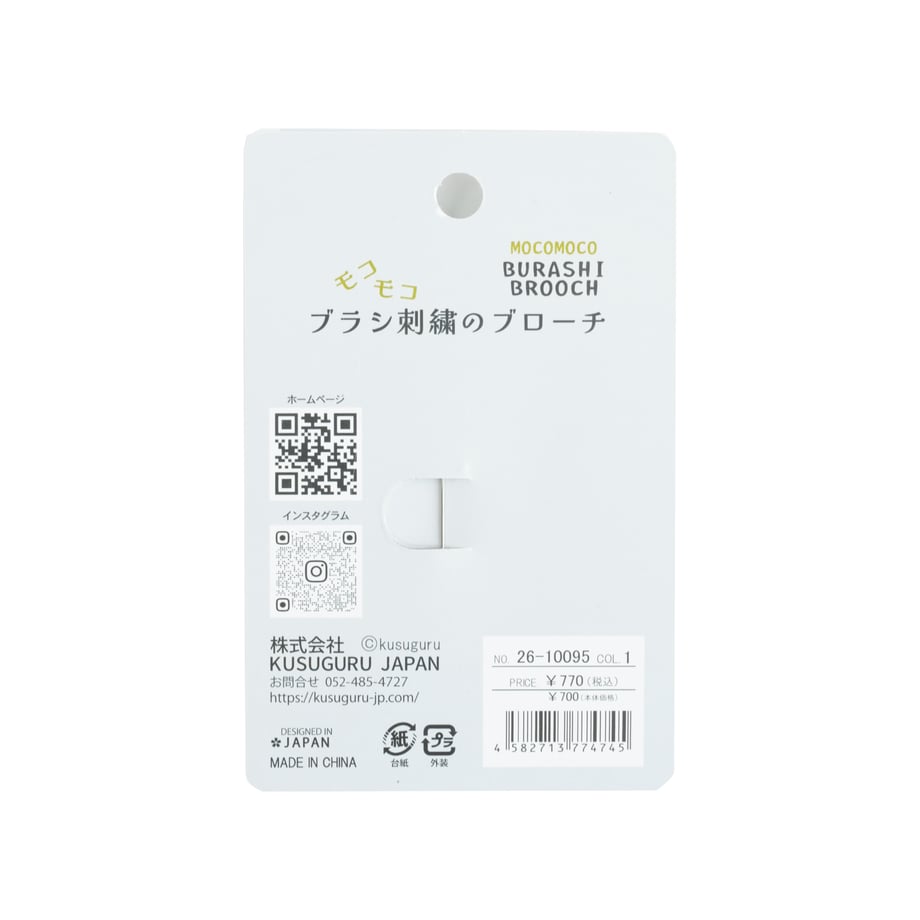 6a4dbcd960a81b90f9e42224