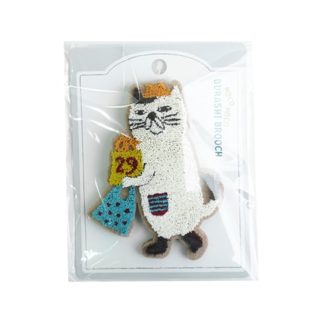 26-10093　モコモコブラシ刺繍のブローチ　ソメ