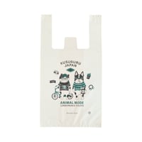 26-9709　おすそ分けショッピングバッグ(小)　25枚入り　アニマルモード柄