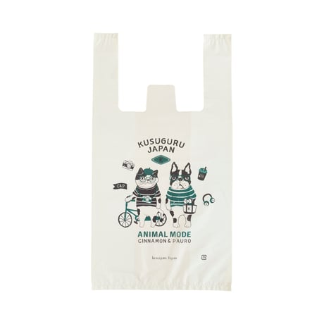 26-9709　おすそ分けショッピングバッグ(小)　25枚入り　アニマルモード柄