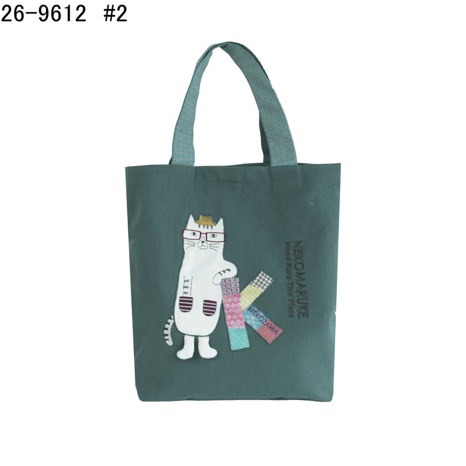 6a4e04707f5a10cf1ab9b0cc