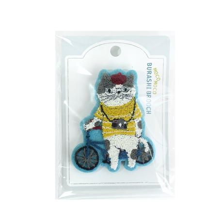 26-10097　モコモコブラシ刺繍のブローチ　シナモン