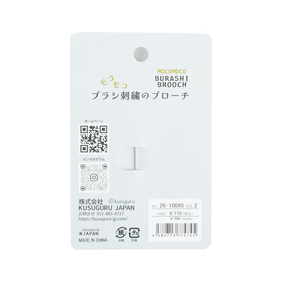 6a4dbcd960a81b90f9e42224