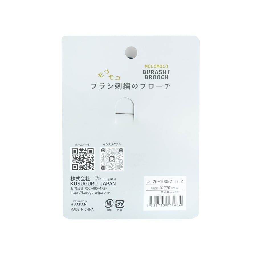 6a4db80327d5b27818cde03c