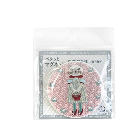 26-9481　刺繡マグネット　すずらんさん柄