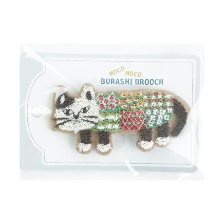 26-10095　モコモコブラシ刺繍のブローチ　マチルダさん
