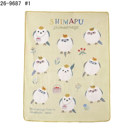 26-9687　モケモケット　サンゴマイヤー　ブランケット(シングルサイズ)　しまぷう柄