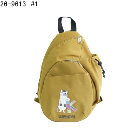 26-9613　ネコまるけ　ボディバッグ