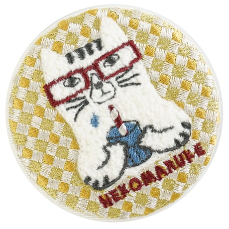 26-9476　刺繍マグネット　ネコまるけ柄