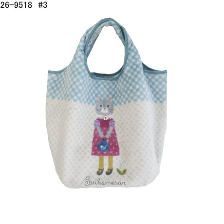 26-9518　パーラーすずらん堂　サンゴマイヤー　サブバッグ