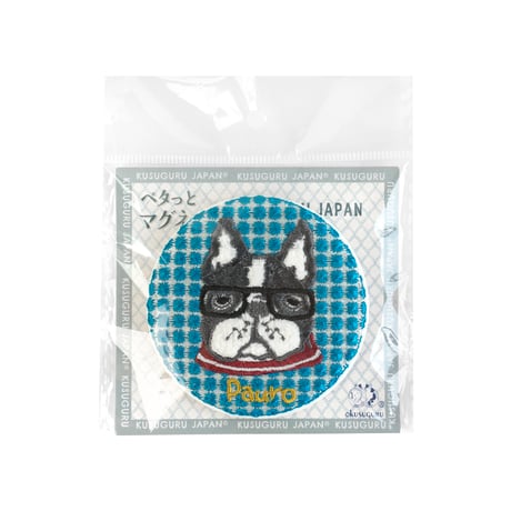 26-9479　刺繡マグネット　パウロ柄