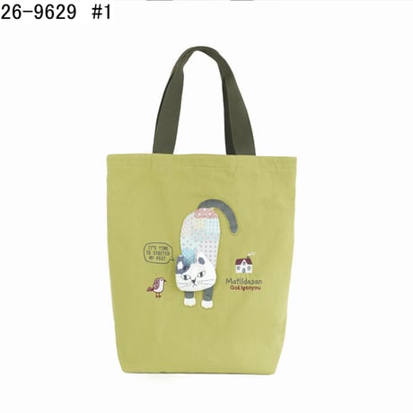 26-9629　マチルダさん　トートバッグLサイズ