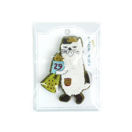 26-10093　モコモコブラシ刺繍のブローチ　ソメ
