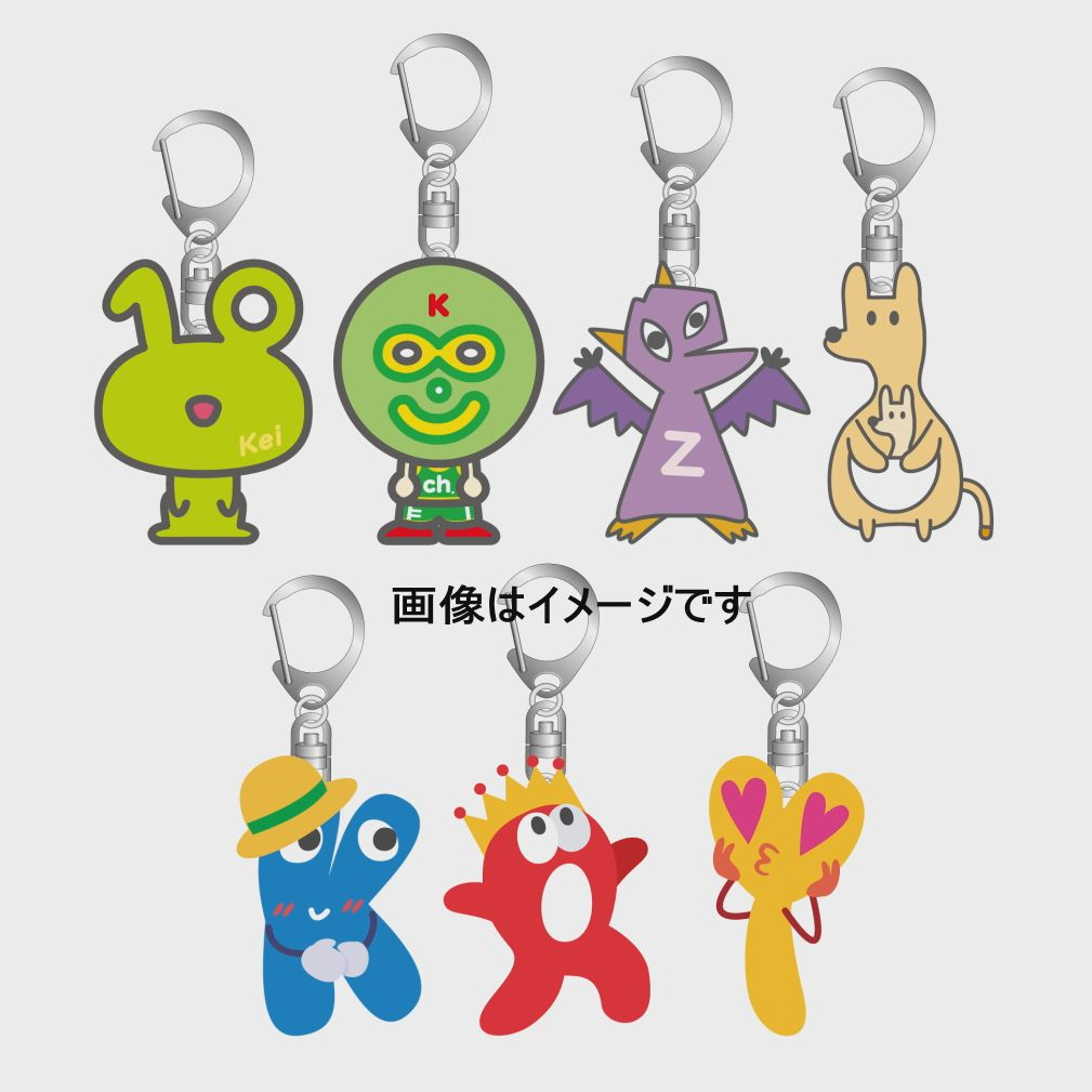 ケムリ系キーホルダー 10keiファミリー立体キーホルダー（ランダム） | 10keiちゃんねる