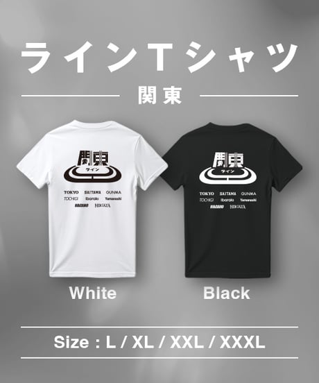 CATEGORY 新発売 | KEIRIN MALL（ケイリンモール）