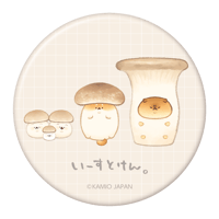 いーすとけん。缶バッジ：AUTUMN③ちぎりポメ・しばこっぺ・とさあんこ/きのこ（75mm）