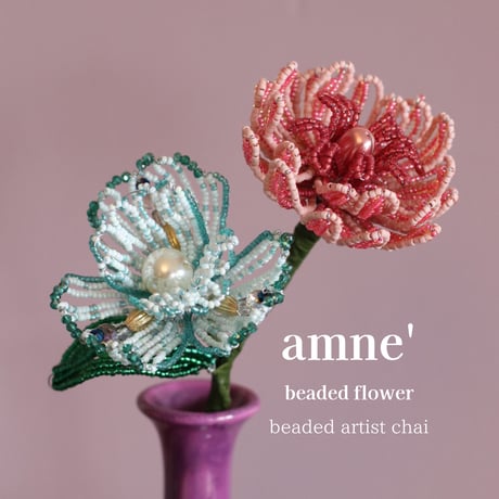 CATEGORY beadsflower | amne'