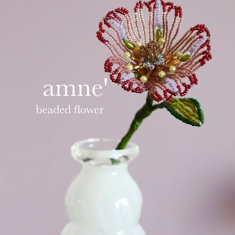 CATEGORY beadsflower | amne'