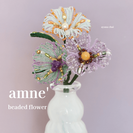 CATEGORY beadsflower | amne'