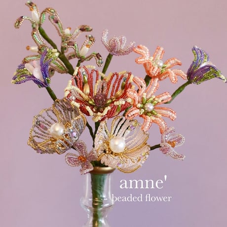 CATEGORY beadsflower | amne'