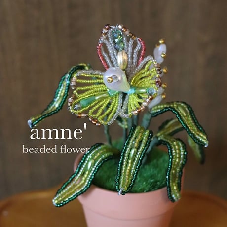 CATEGORY beadsflower | amne'