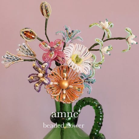 CATEGORY beadsflower | amne'