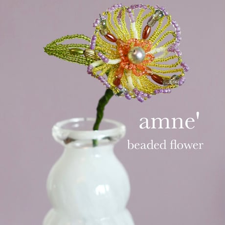 CATEGORY beadsflower | amne'