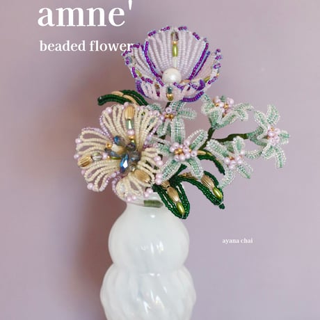 CATEGORY beadsflower | amne'