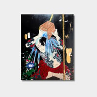 『団七九郎兵衛 かわら崎権十郎』