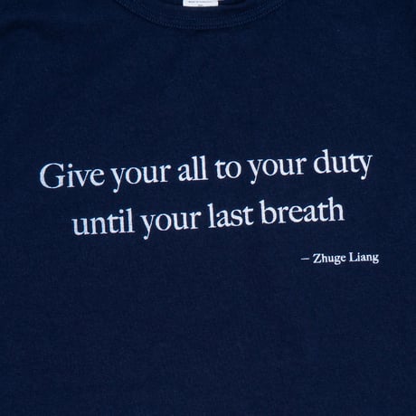 【NEW】BIG UNCLE STORE : "Zhuge Liang" Crew T-Shirt : XXL