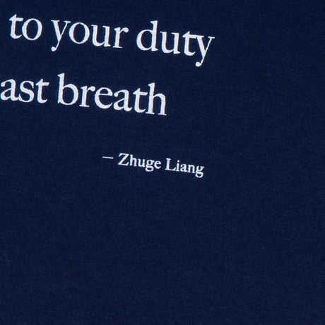 【NEW】BIG UNCLE STORE : "Zhuge Liang" Crew T-Shirt : XXL