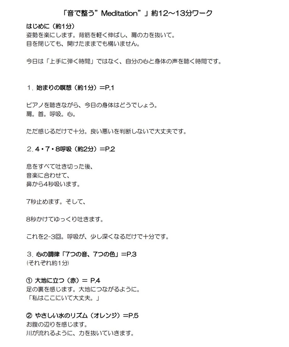 6a67f67c2440d4075751fbe6