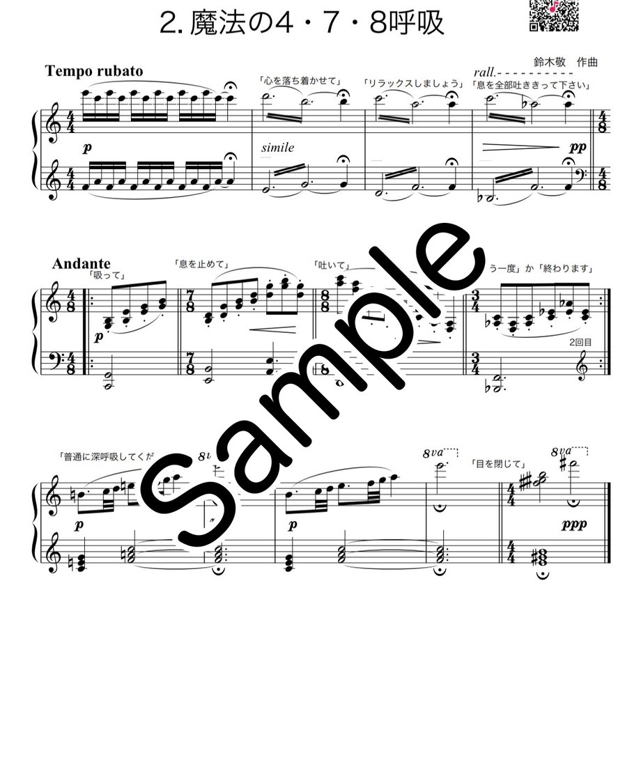 6a67f67c2440d4075751fbe6