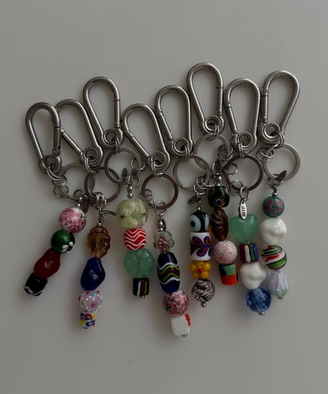 one of a kind key ring