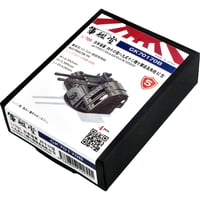 1/700 日本海軍 四十口径八九式十二糎七聯装高角砲A2型 GK70170B