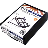 1/700 日本海軍 双フロート水上機用ドリー GK70267B