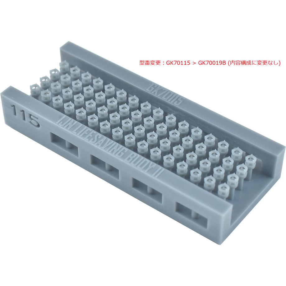 644b4fe3dbaefd002c949c98