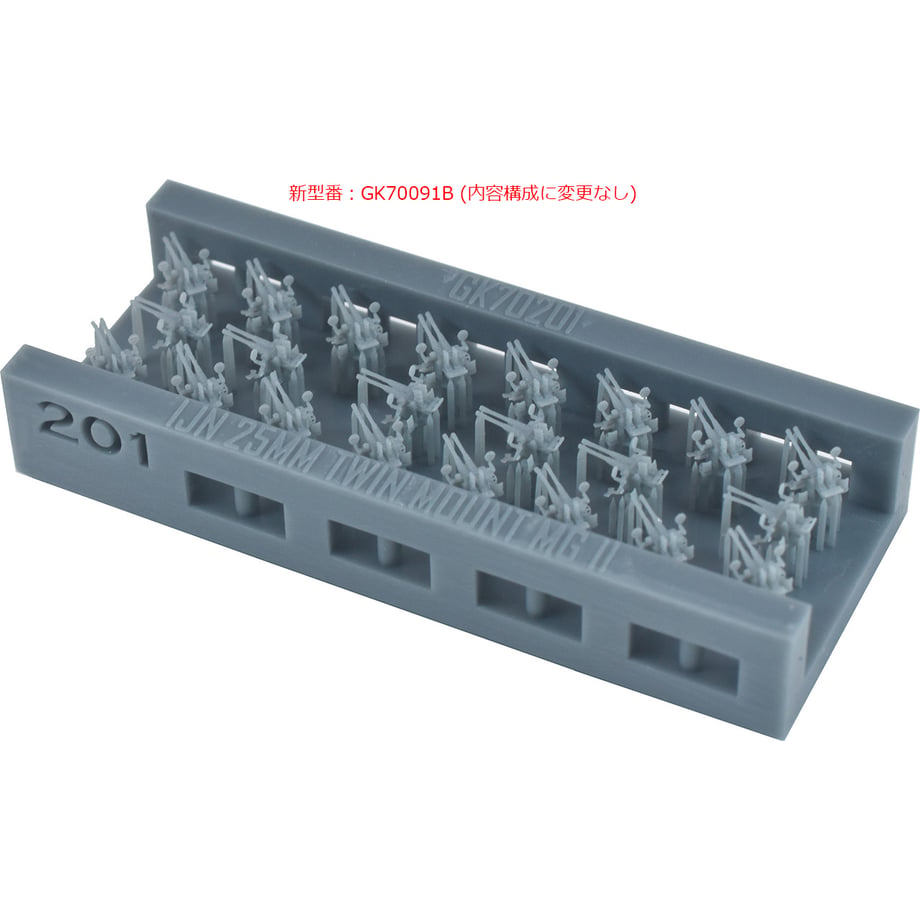 6461ce334adcc2002d4b50fb