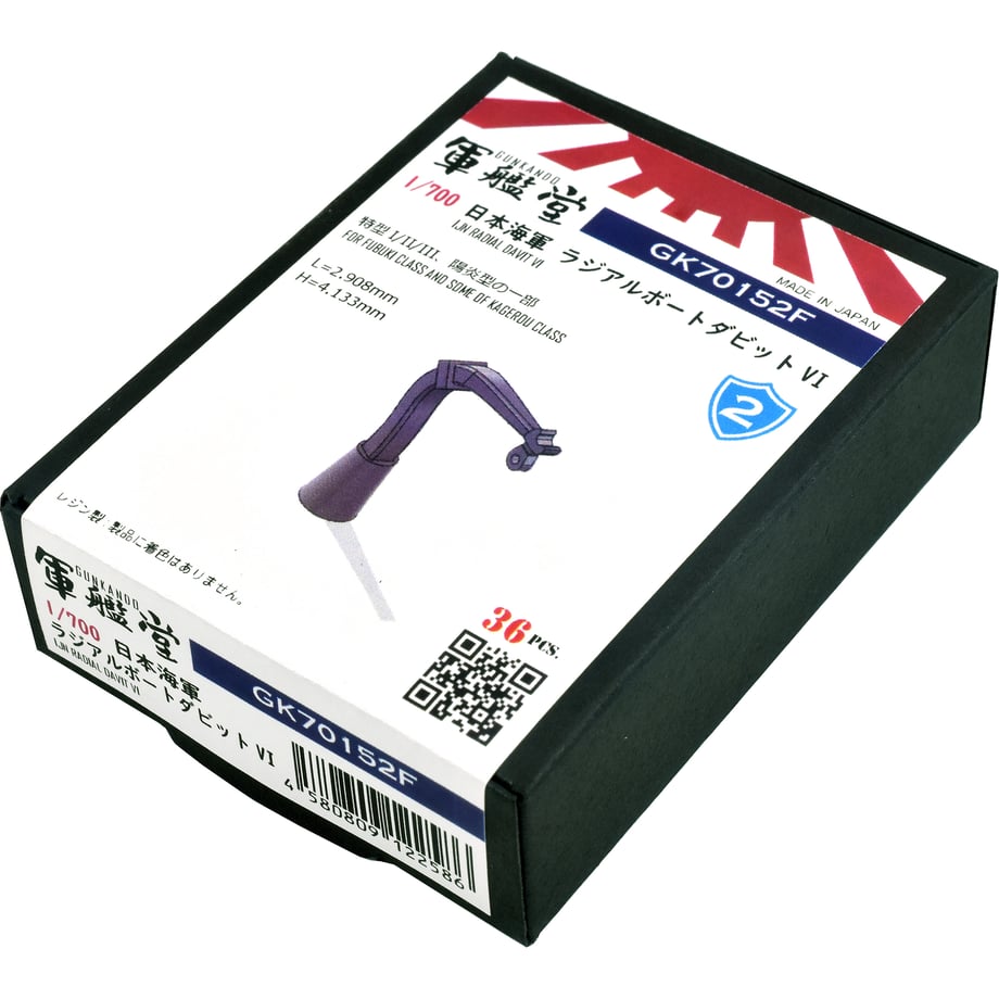 6ad346e4e6009bc36ada68dd